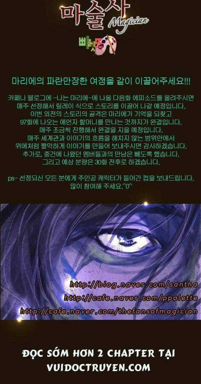 Hội ảo thuật Chapter 119 trang 30