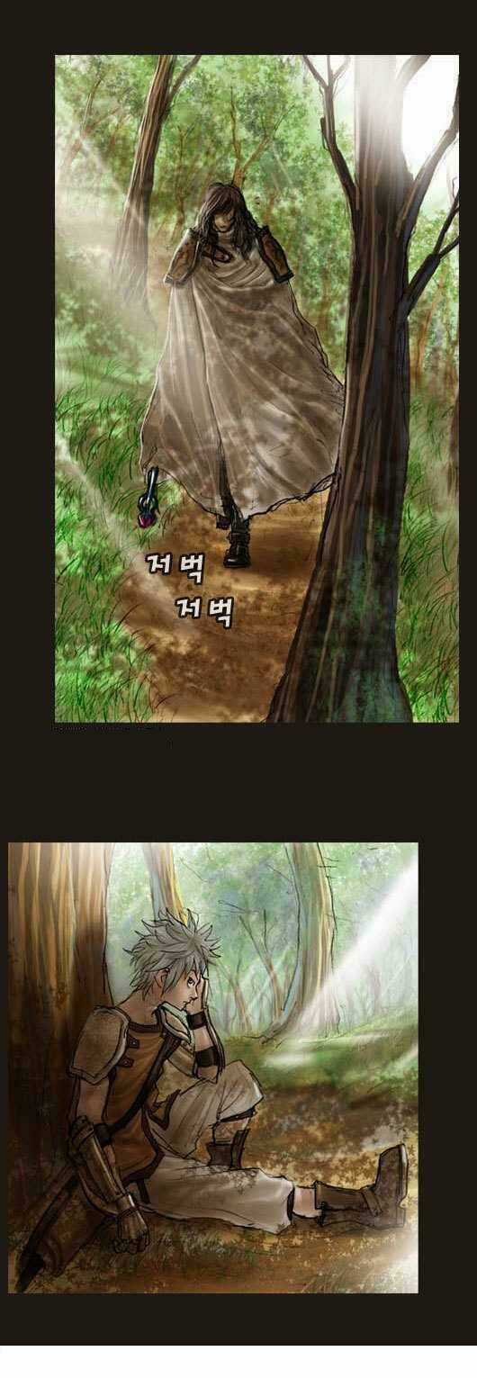 Hội ảo thuật Chapter 12 trang 20