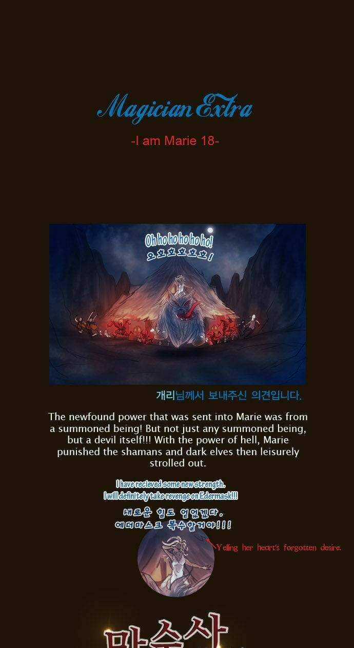 Hội ảo thuật Chapter 120 trang 29