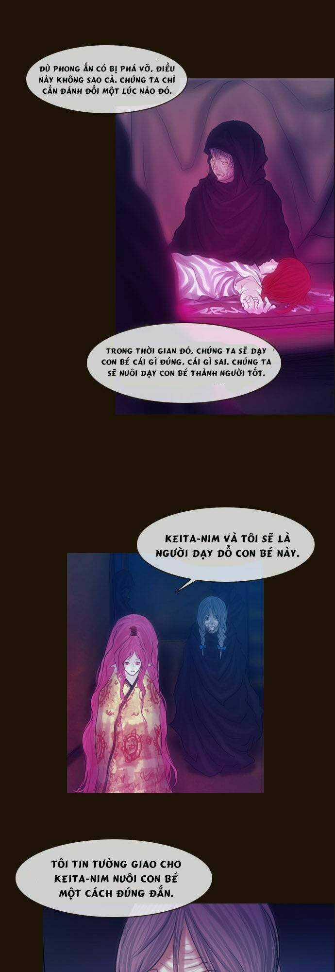 Hội ảo thuật Chapter 121 trang 17