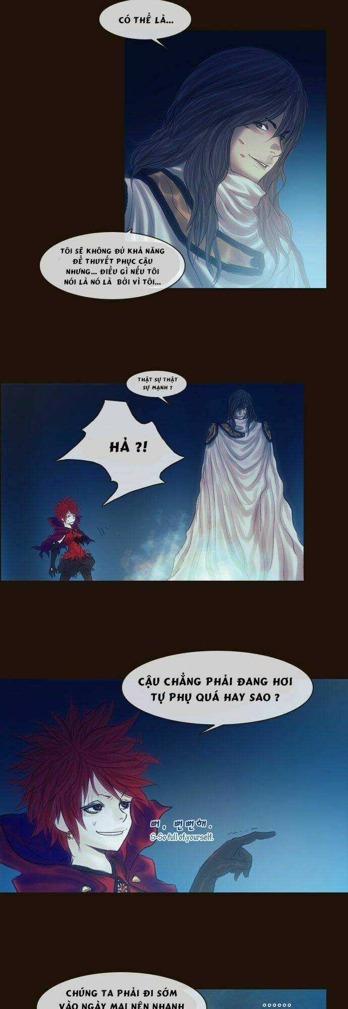 Hội ảo thuật Chapter 122 trang 17