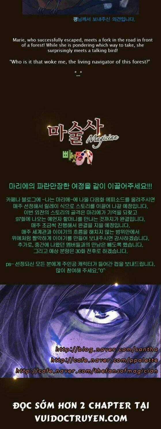 Hội ảo thuật Chapter 122 trang 28