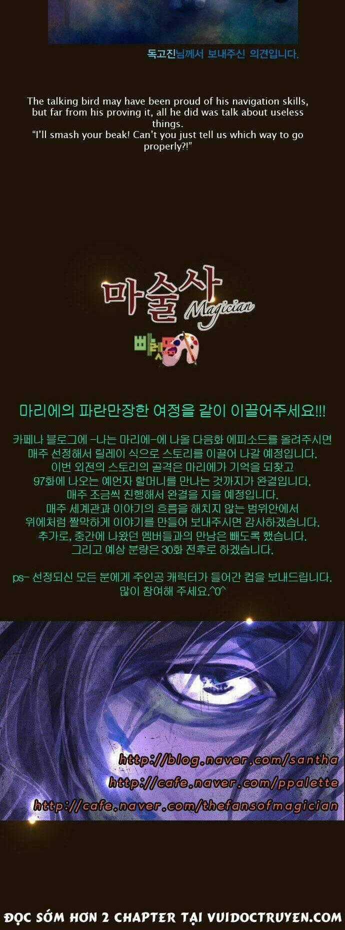 Hội ảo thuật Chapter 123 trang 29