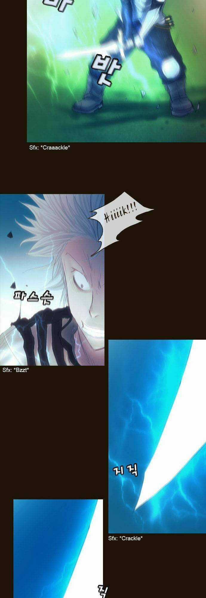 Hội ảo thuật Chapter 124 trang 22