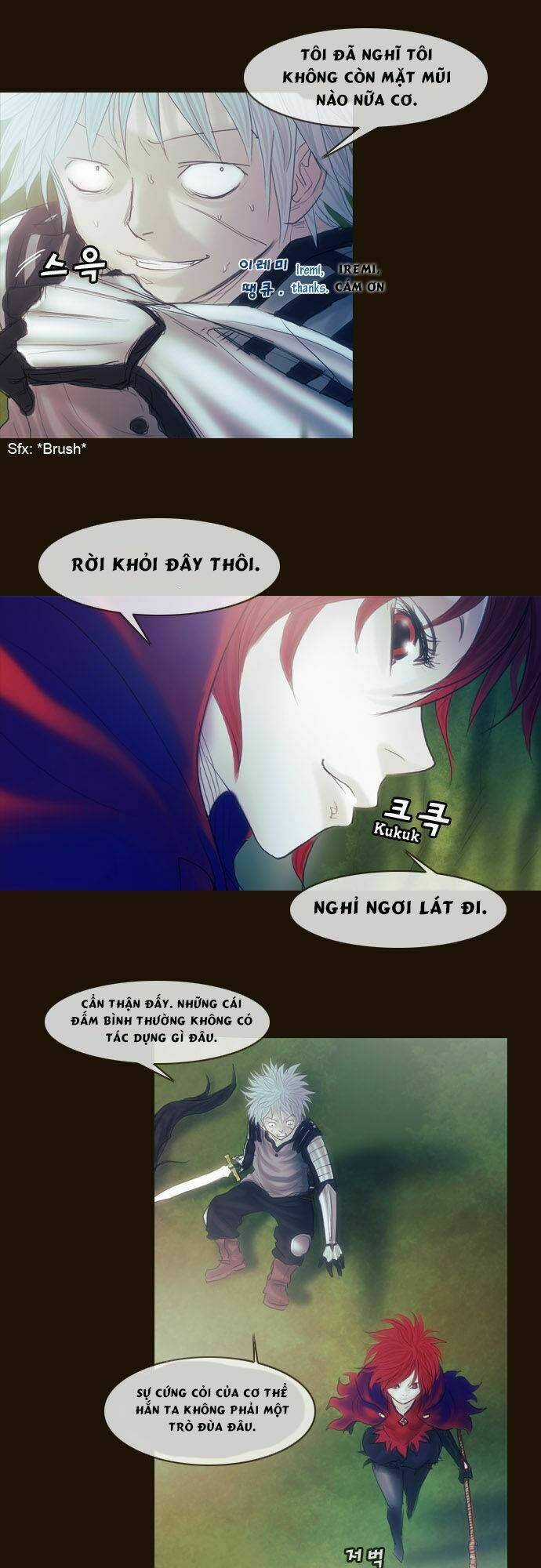 Hội ảo thuật Chapter 125 trang 11