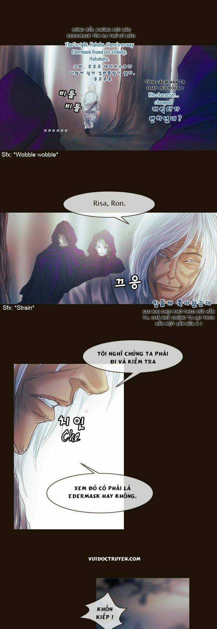 Hội ảo thuật Chapter 125 trang 16