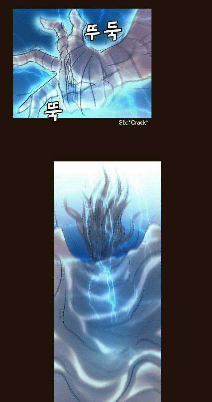 Hội ảo thuật Chapter 126 trang 21