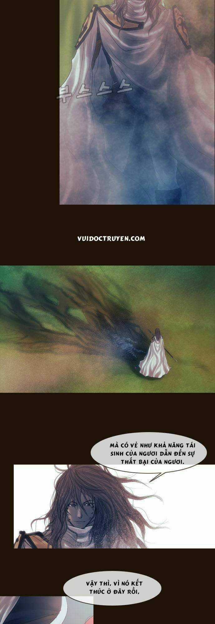 Hội ảo thuật Chapter 126 trang 24