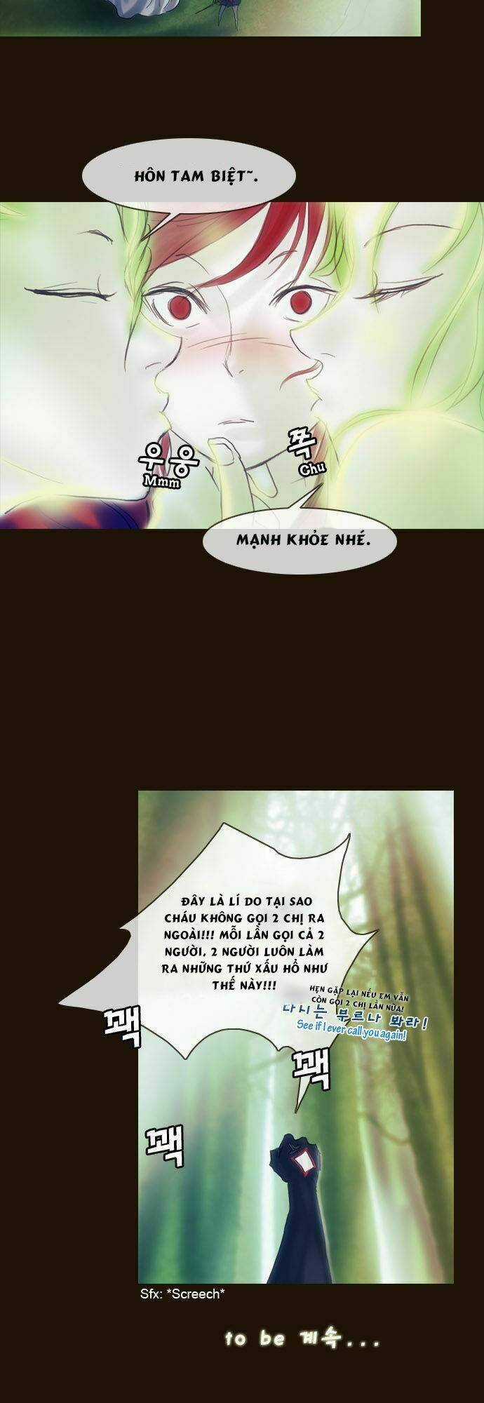 Hội ảo thuật Chapter 127 trang 25