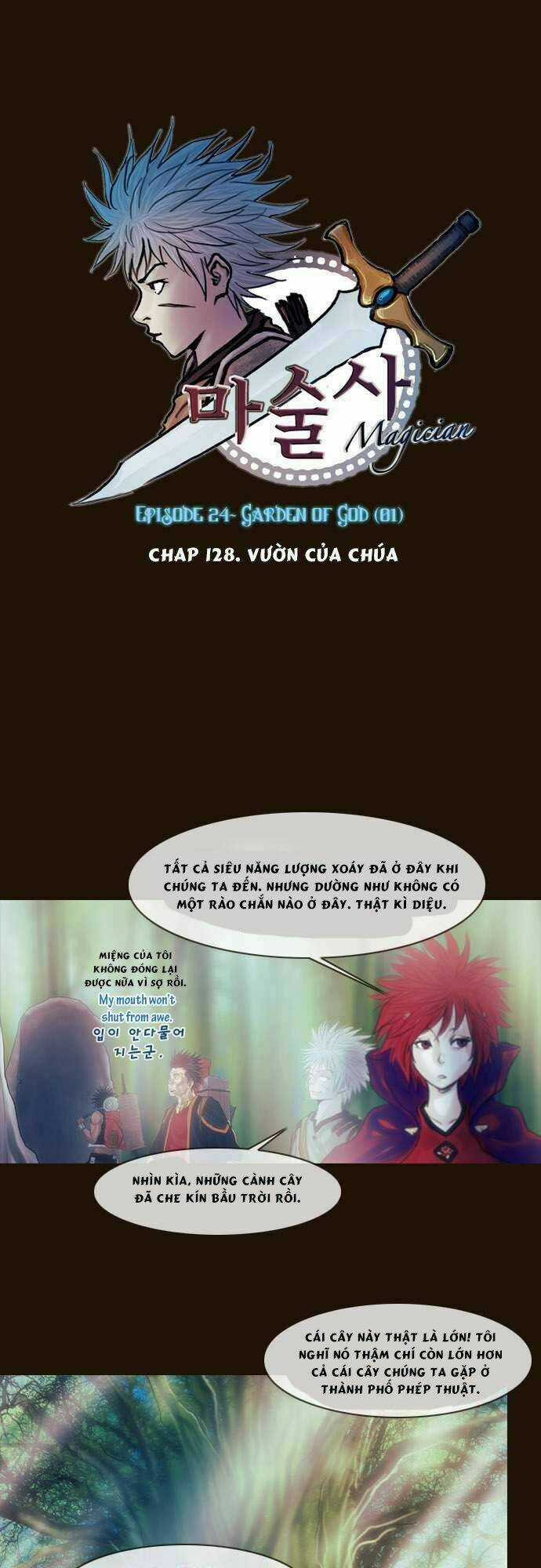 Hội ảo thuật Chapter 128 trang 2