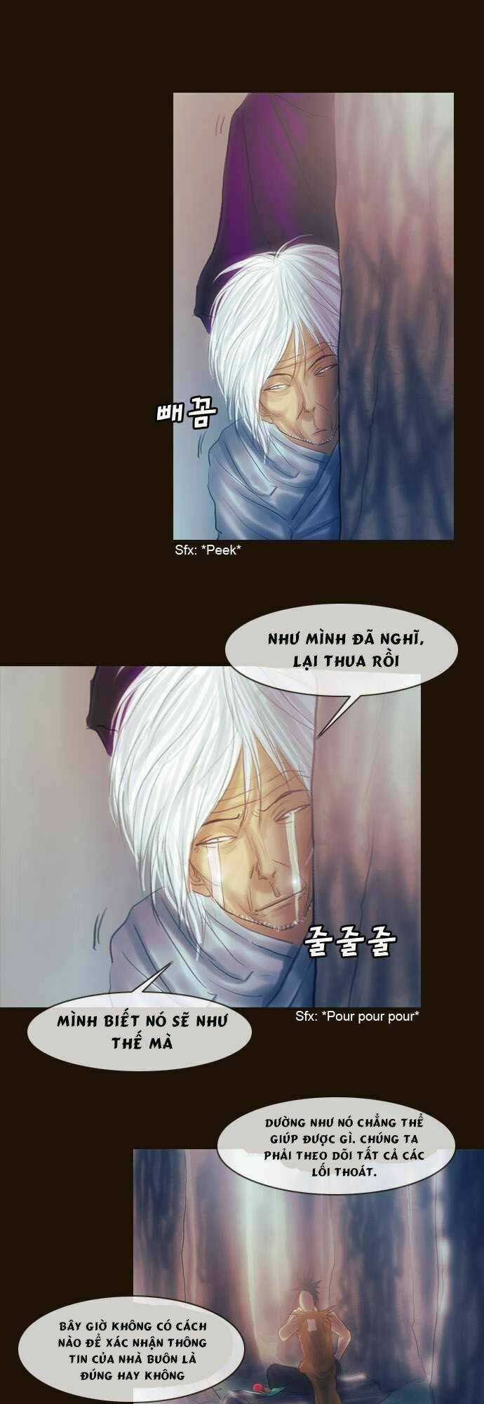 Hội ảo thuật Chapter 128 trang 25