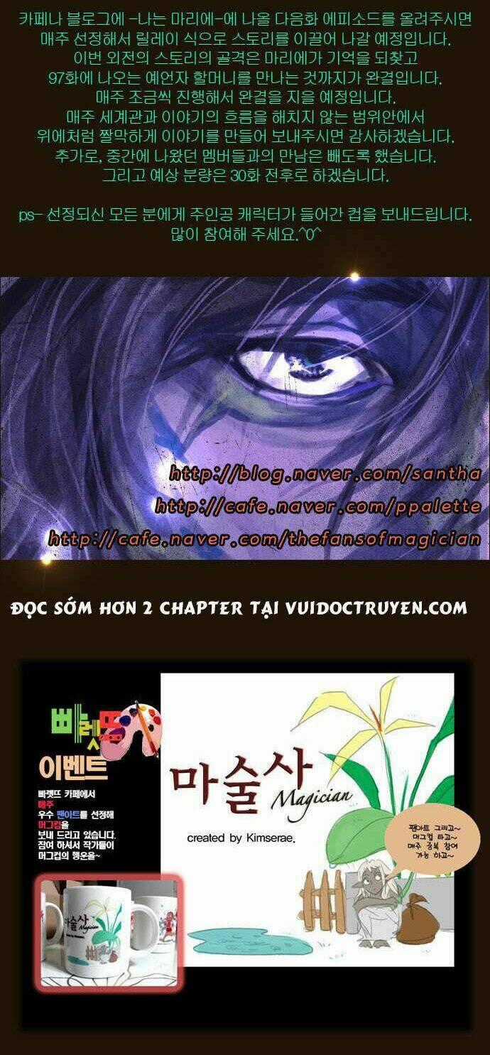 Hội ảo thuật Chapter 128 trang 28