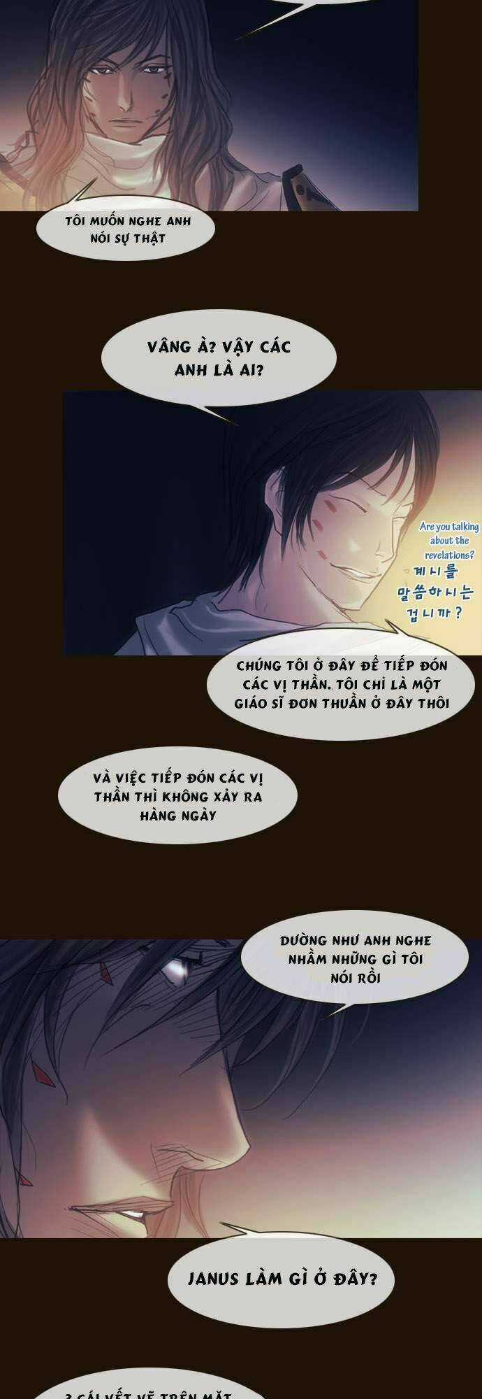 Hội ảo thuật Chapter 129 trang 18