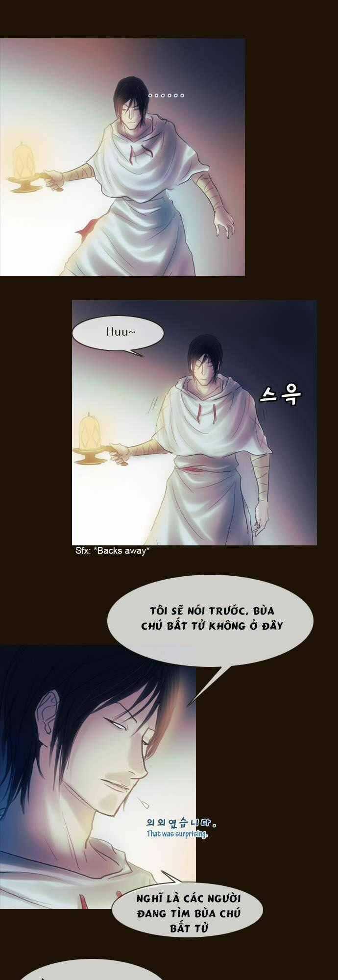 Hội ảo thuật Chapter 130 trang 1