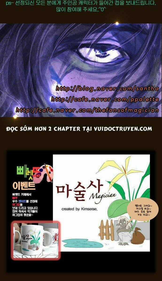 Hội ảo thuật Chapter 130 trang 29