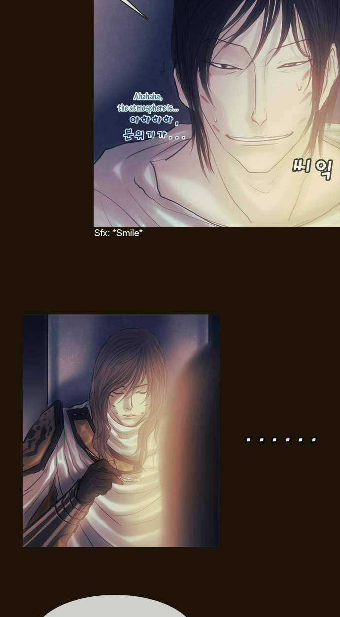 Hội ảo thuật Chapter 130 trang 4