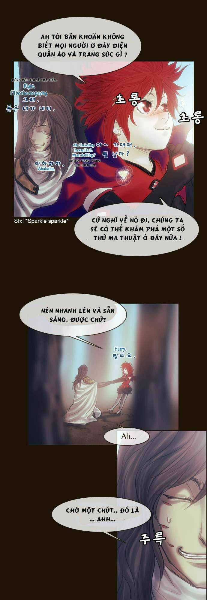 Hội ảo thuật Chapter 131 trang 27