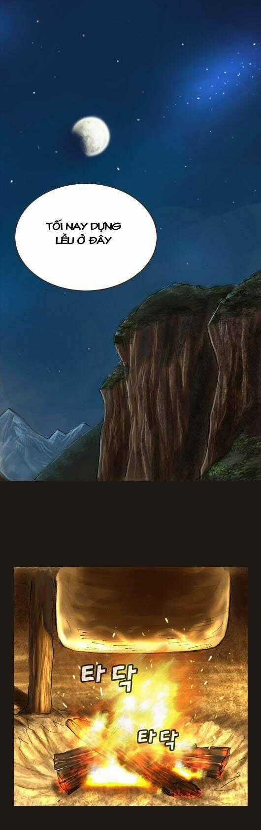 Hội ảo thuật Chapter 14 trang 1