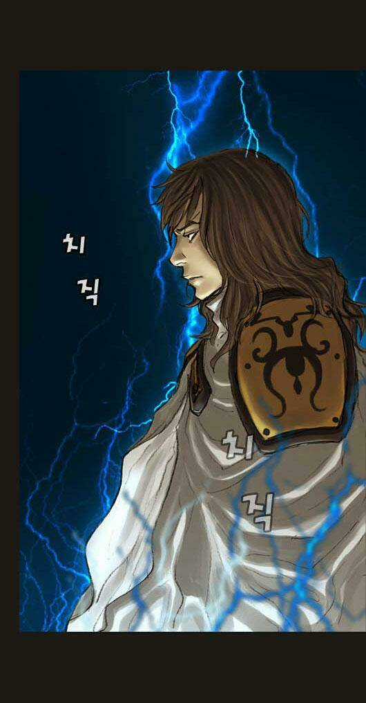 Hội ảo thuật Chapter 16 trang 12