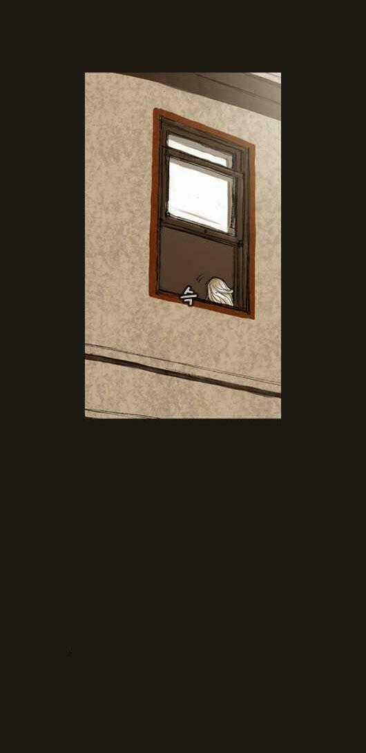 Hội ảo thuật Chapter 16 trang 20