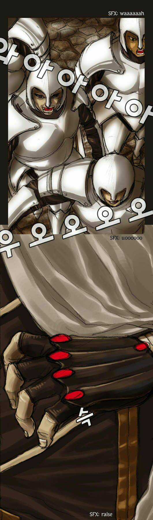 Hội ảo thuật Chapter 16 trang 6