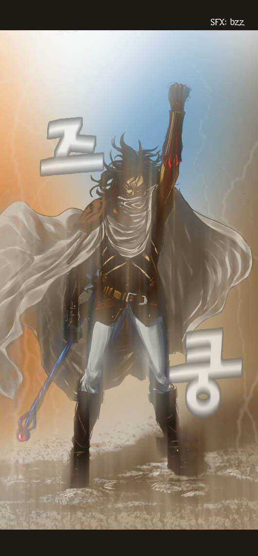 Hội ảo thuật Chapter 16 trang 9