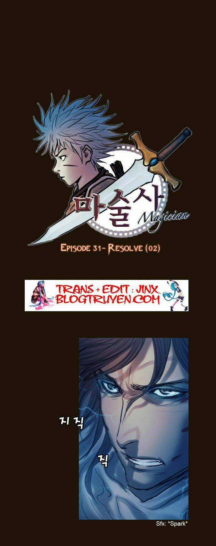 Hội ảo thuật Chapter 163 trang 5