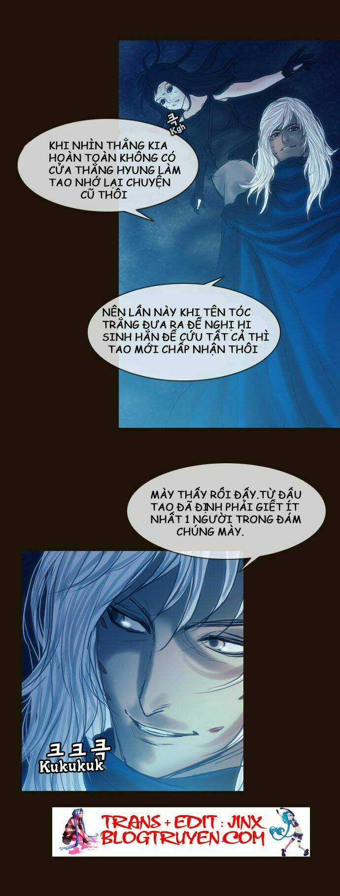 Hội ảo thuật Chapter 164 trang 27