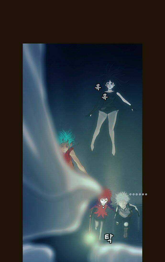 Hội ảo thuật Chapter 165 trang 14