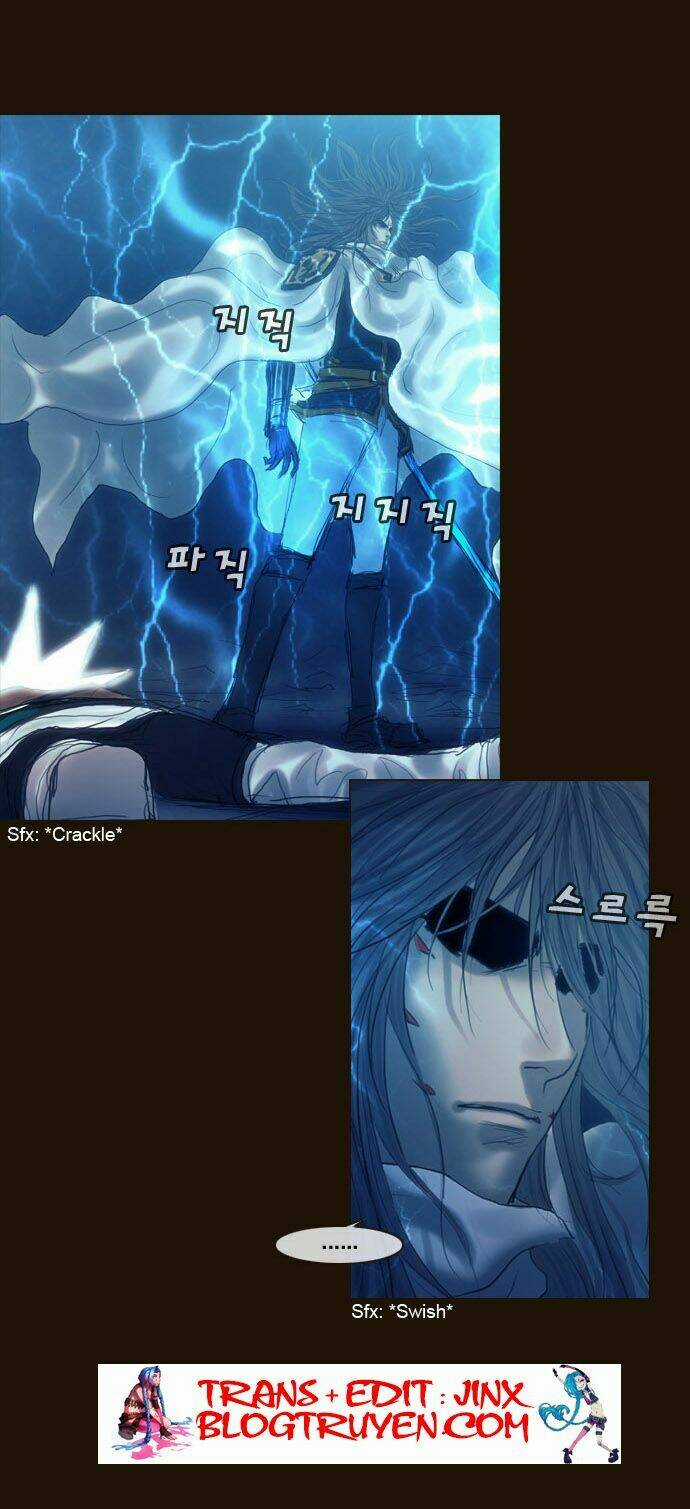 Hội ảo thuật Chapter 165 trang 4