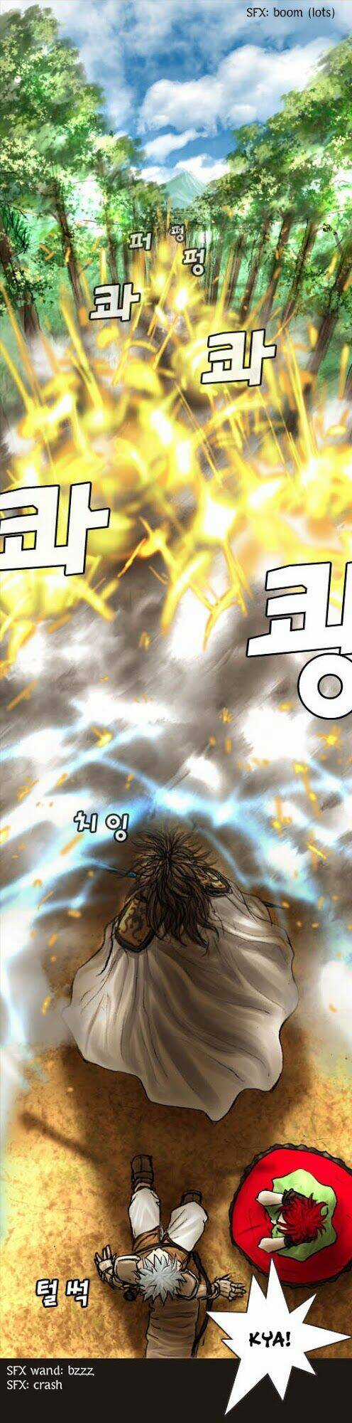 Hội ảo thuật Chapter 17 trang 11