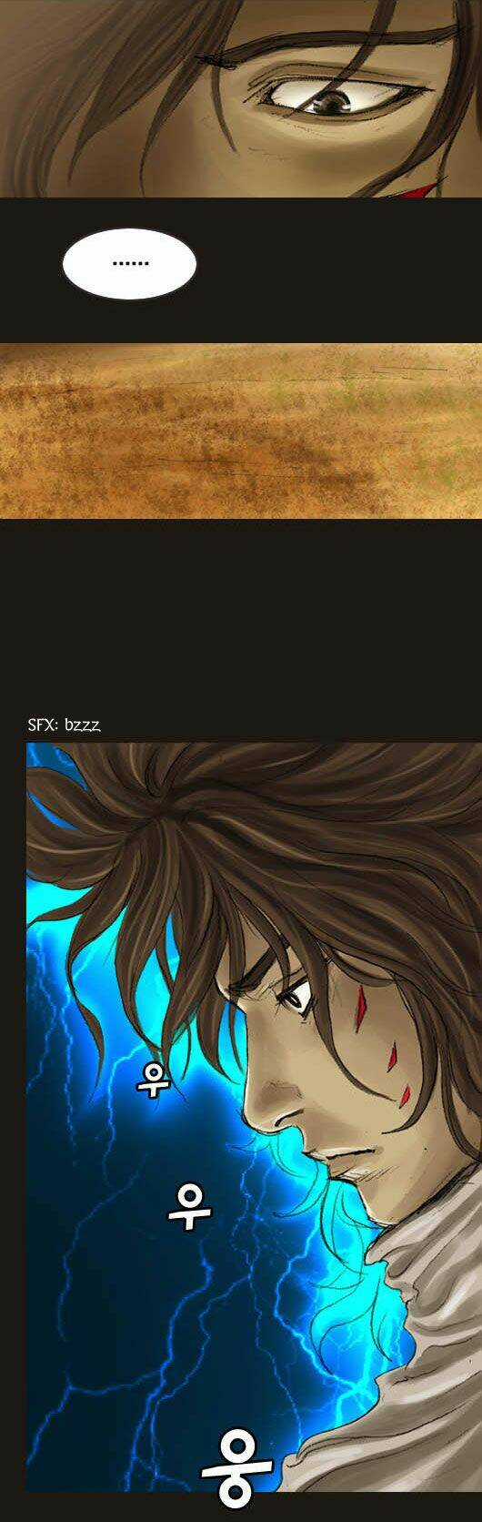 Hội ảo thuật Chapter 17 trang 9