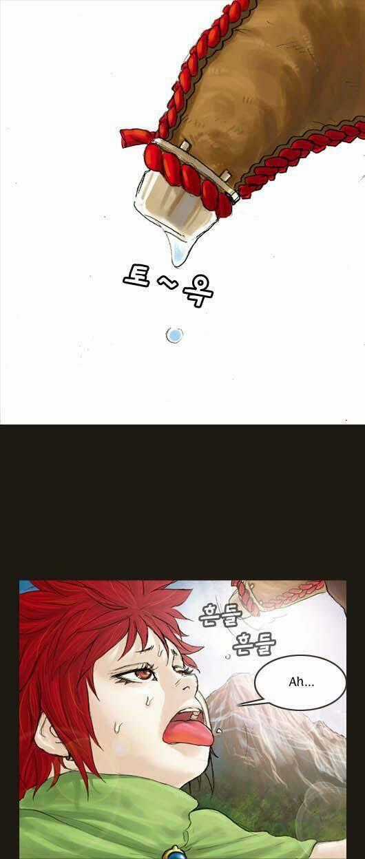 Hội ảo thuật Chapter 18 trang 1