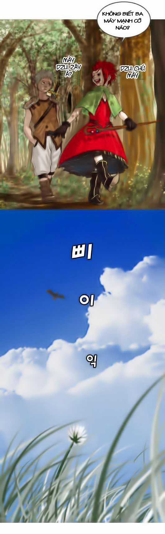 Hội ảo thuật Chapter 2 trang 15