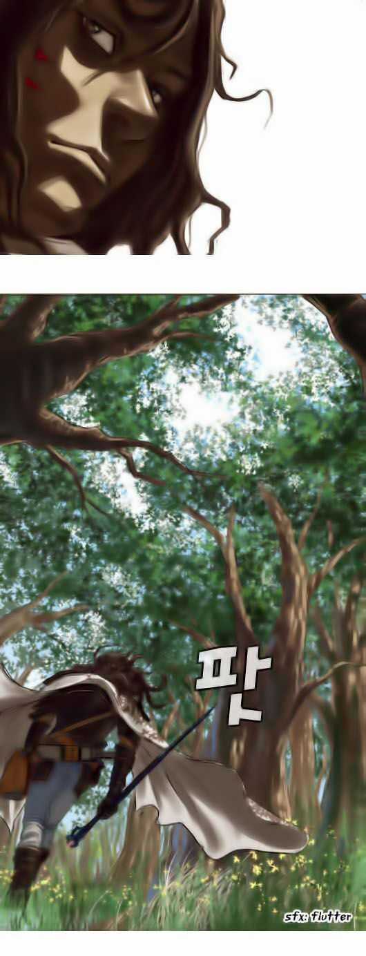 Hội ảo thuật Chapter 2 trang 16