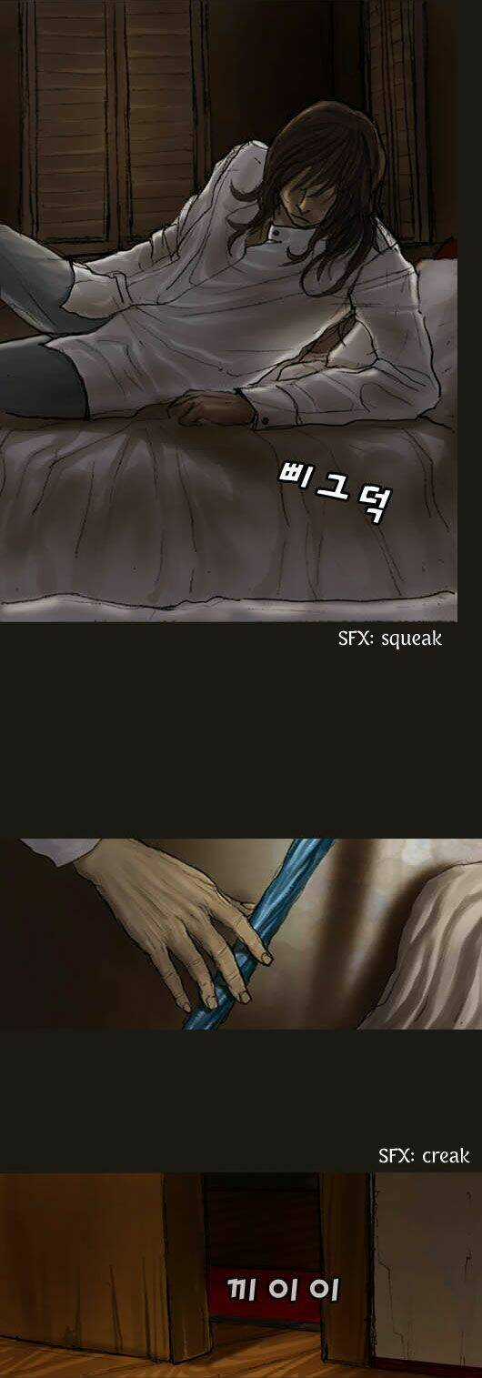 Hội ảo thuật Chapter 20 trang 26