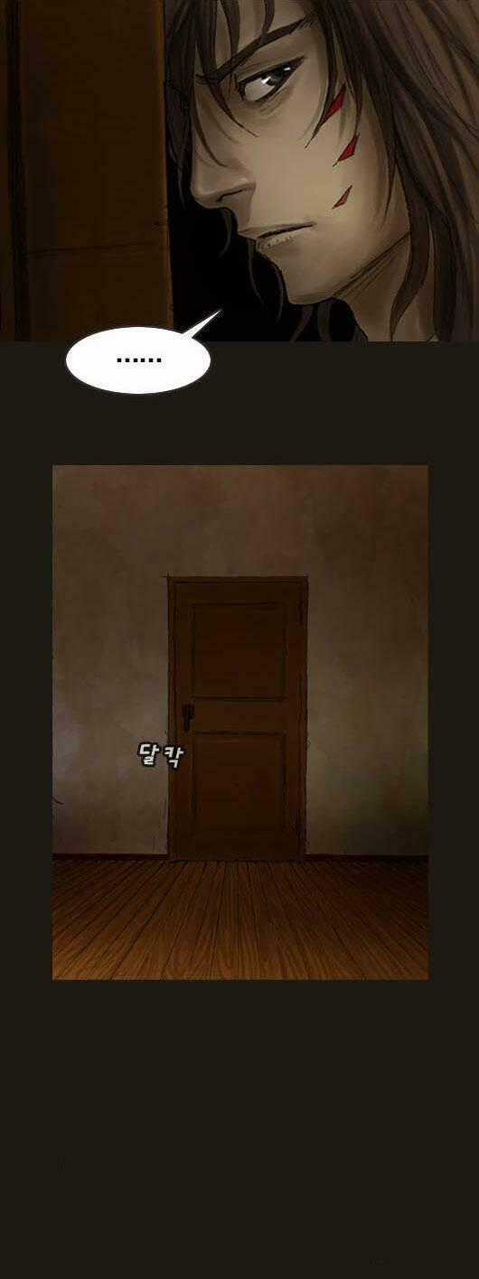 Hội ảo thuật Chapter 20 trang 27