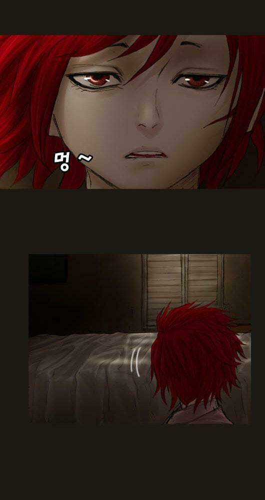 Hội ảo thuật Chapter 21 trang 17