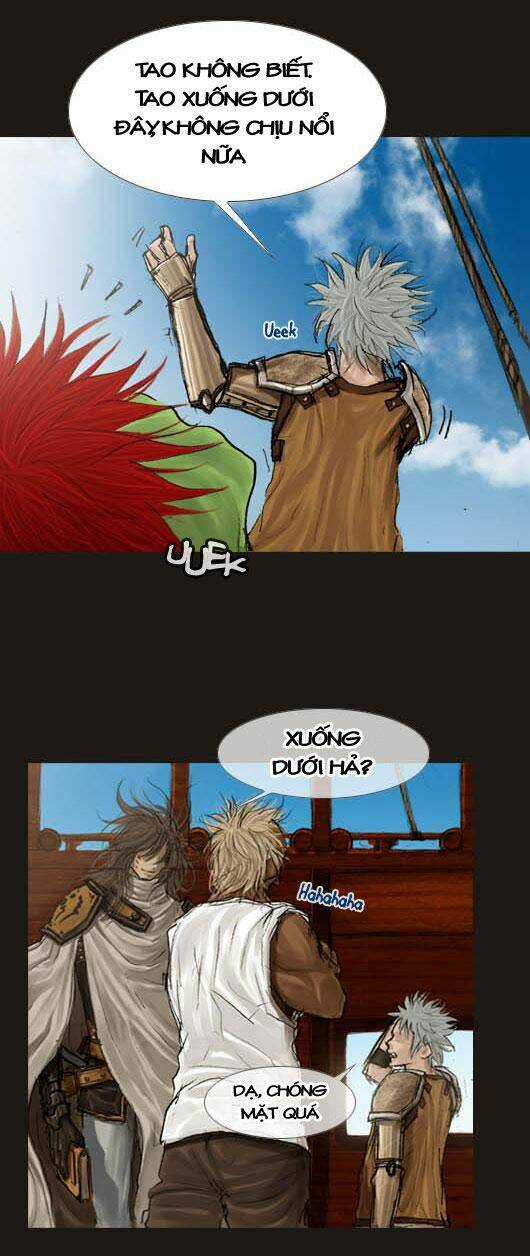 Hội ảo thuật Chapter 24 trang 13