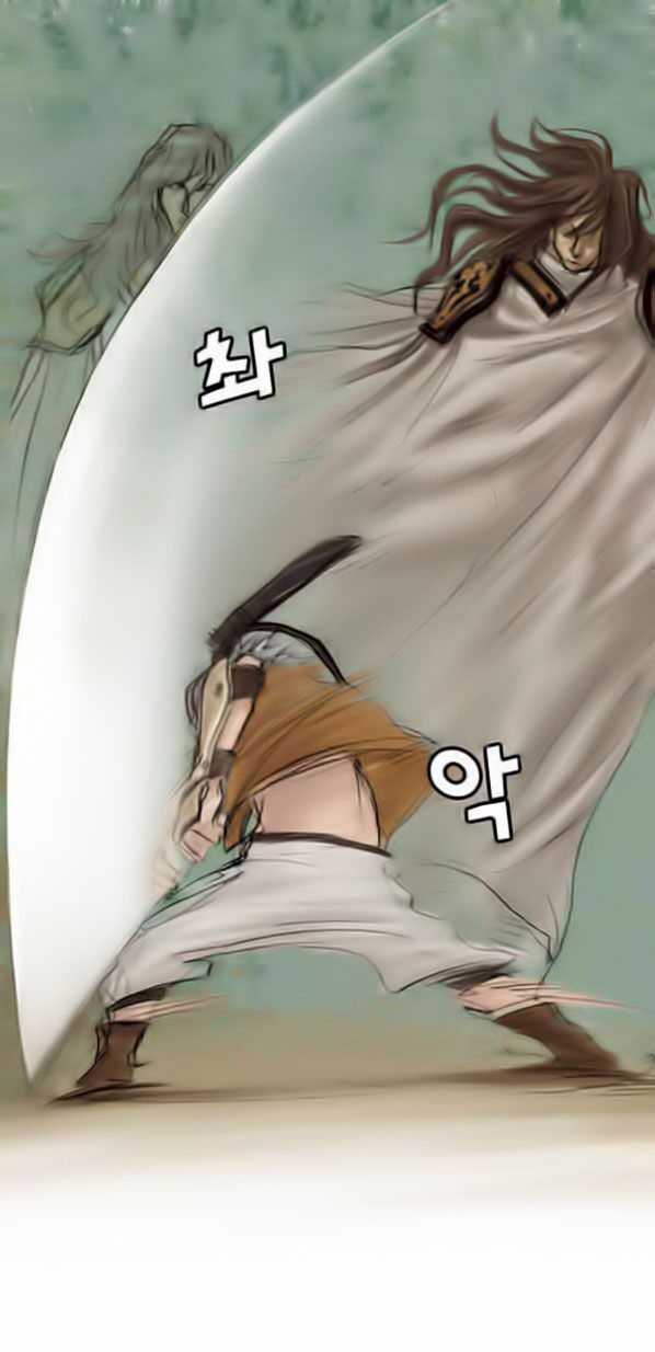 Hội ảo thuật Chapter 4 trang 4