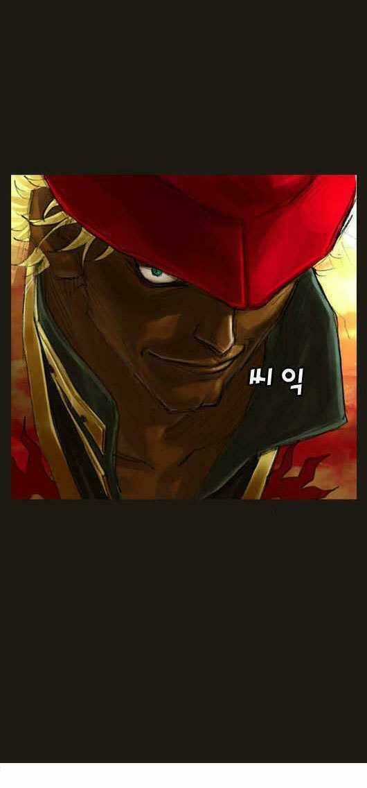 Hội ảo thuật Chapter 7 trang 21
