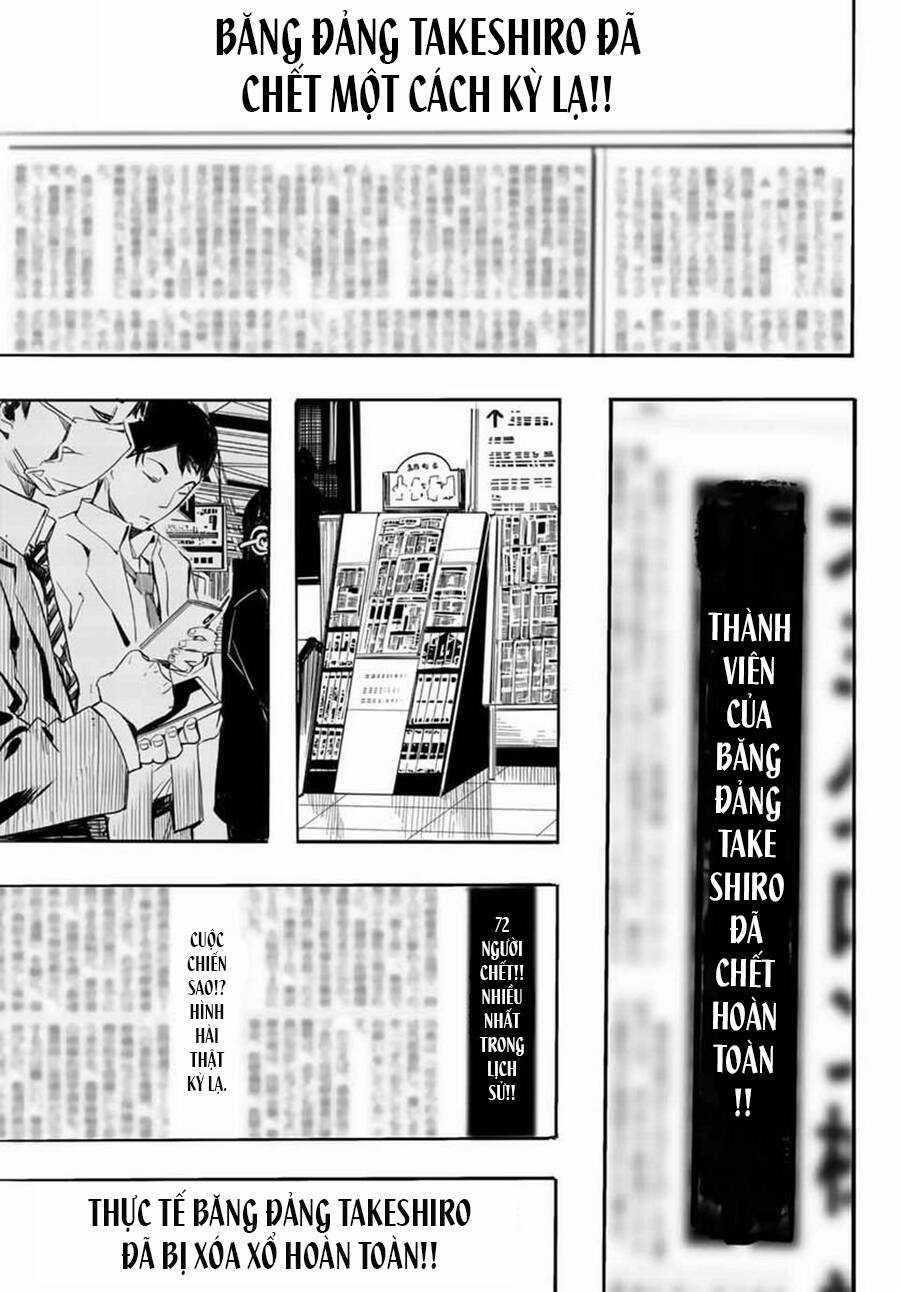 Hồi Chuông Dũng Khí Chapter 1 trang 47