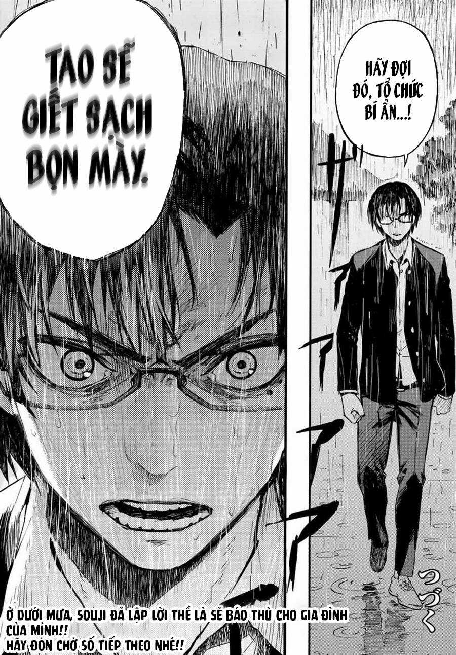 Hồi Chuông Dũng Khí Chapter 1 trang 66