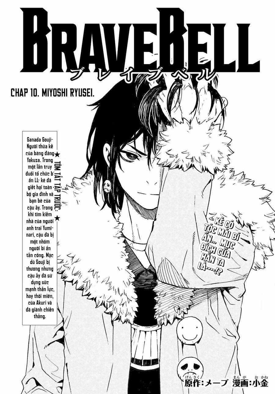 Hồi Chuông Dũng Khí Chapter 10 trang 2