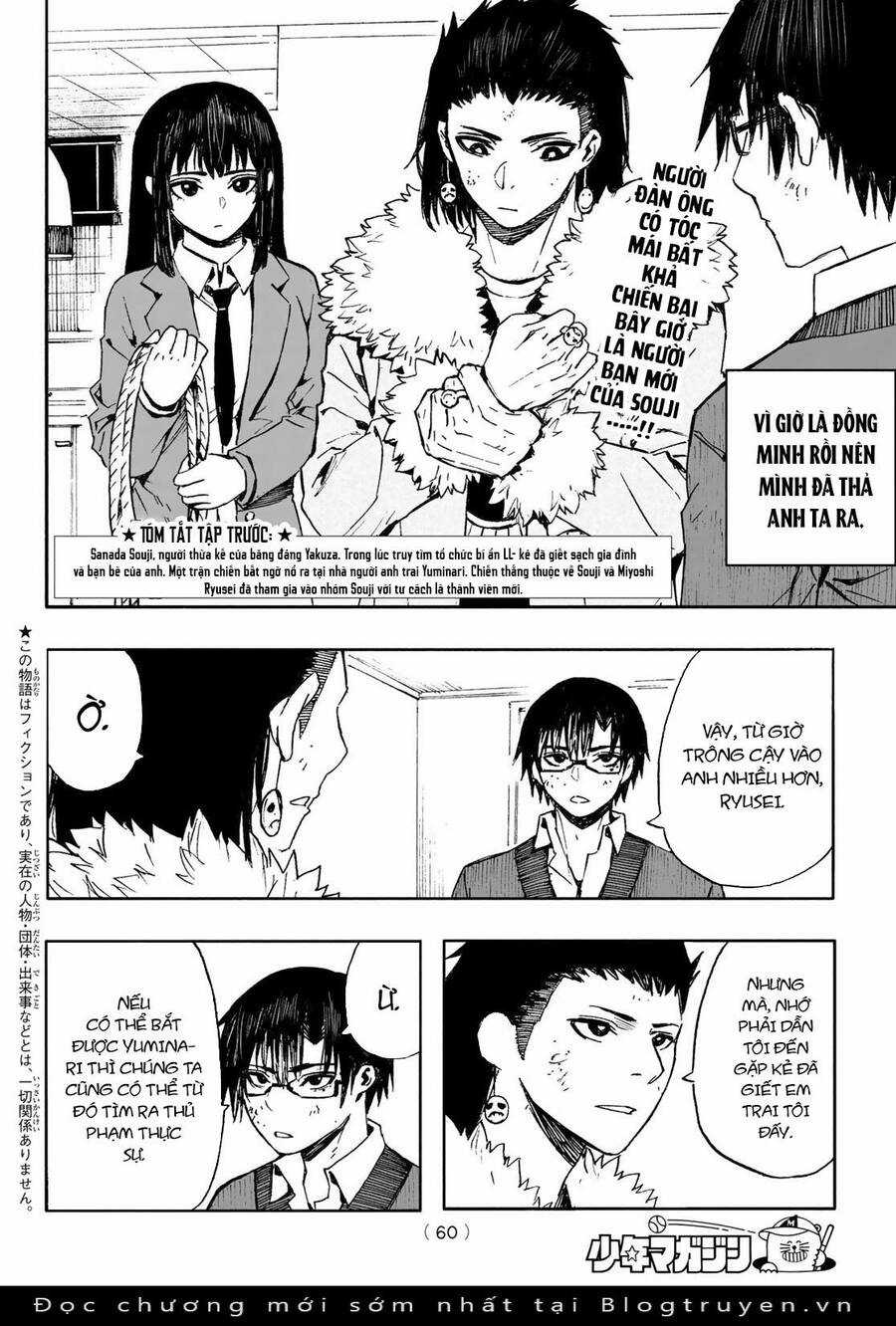 Hồi Chuông Dũng Khí Chapter 11 trang 3