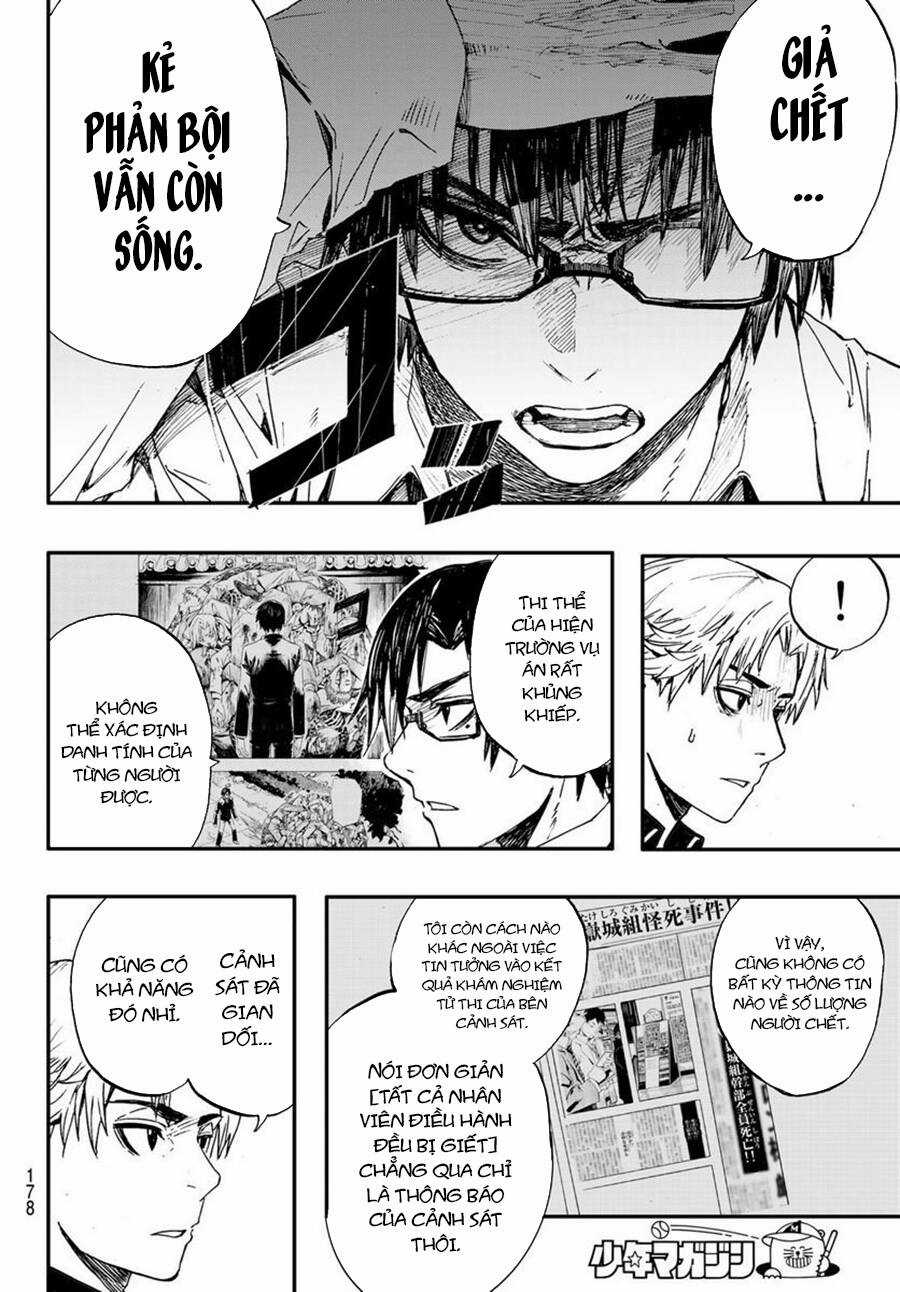 Hồi Chuông Dũng Khí Chapter 3 trang 16