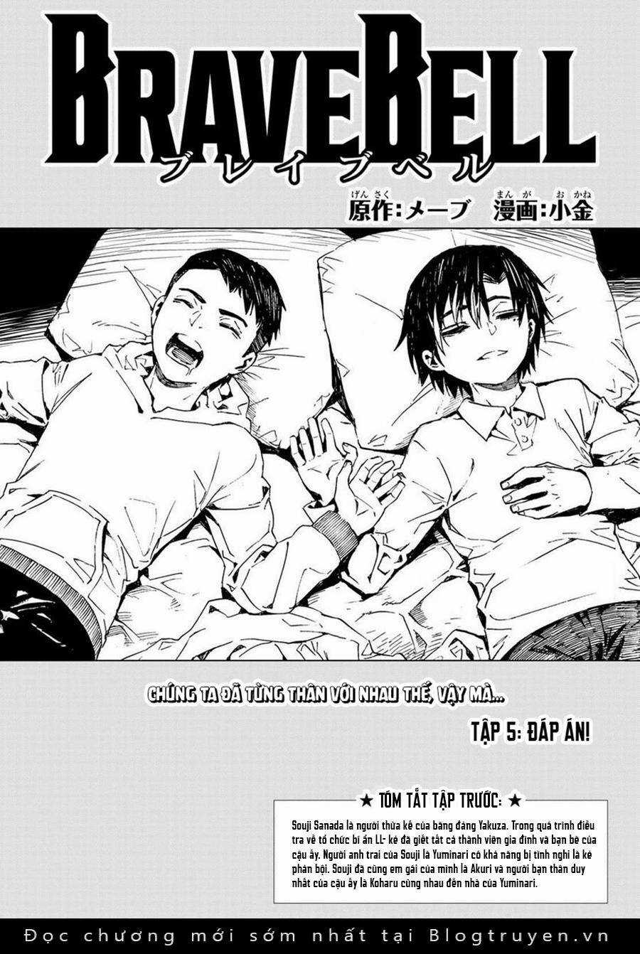Hồi Chuông Dũng Khí Chapter 5 trang 3