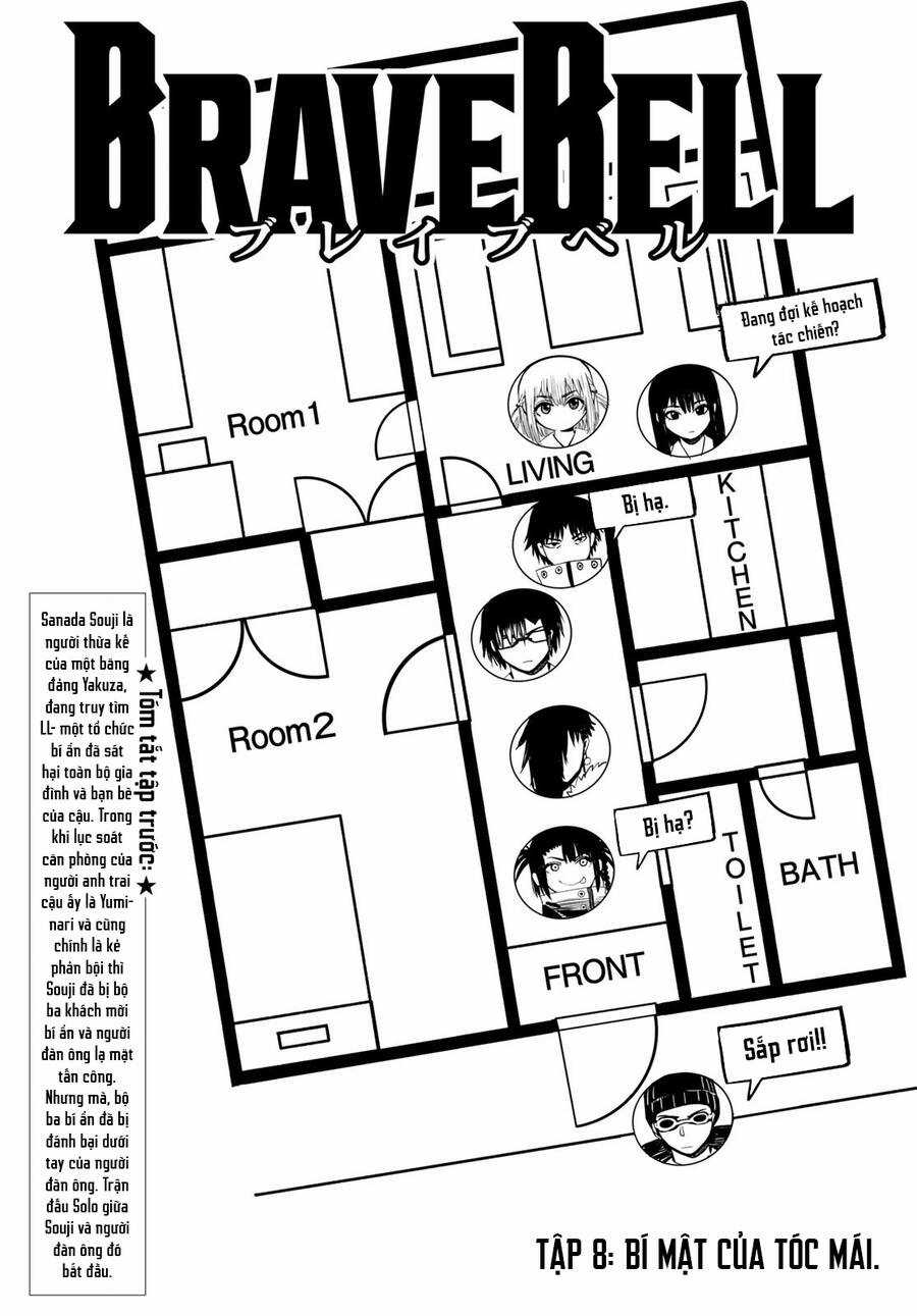 Hồi Chuông Dũng Khí Chapter 8 trang 2