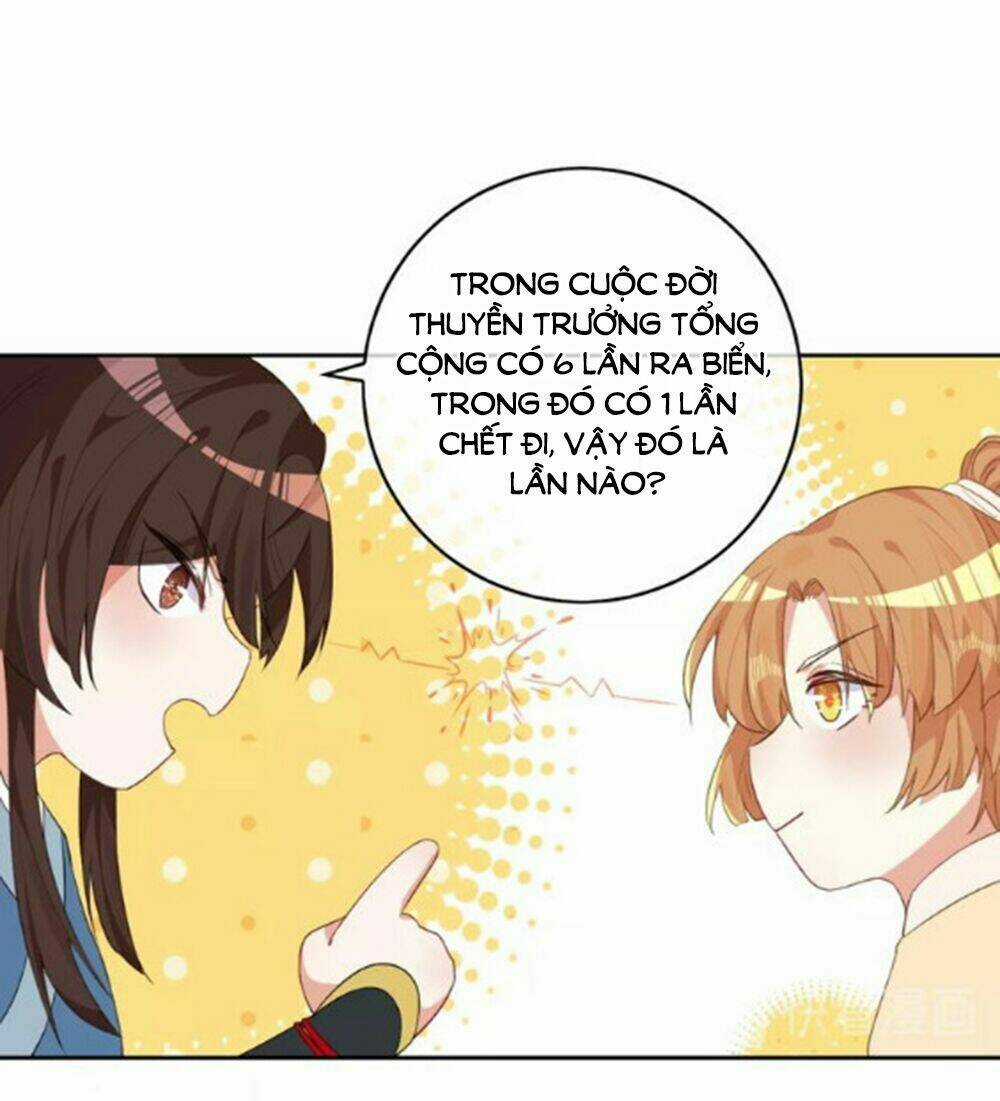 Hội Học Sinh Kiêu Ngạo Của Hoàng Cung Chapter 3 trang 16