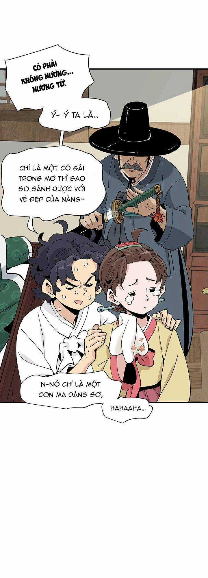 Hồi Ký Của Huyền Thoại Học Giả Chapter 1 trang 25